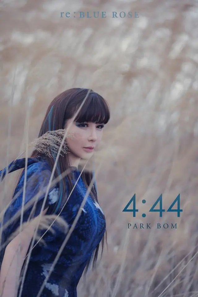 BOM（元2NE1）、ニューアルバムで5月2日に”超高速”カムバックへ（画像:OSEN）
