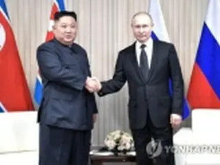 ロ朝首脳会談が終了　金正恩氏会場離れる