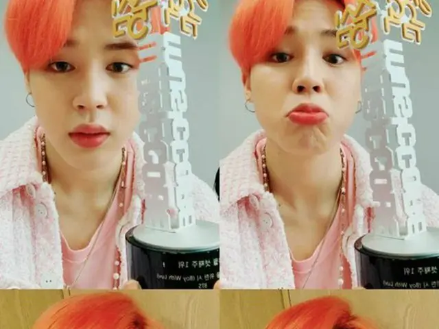 「防弾少年団」JIMINが公式SNSを通じて、ファンに感謝の気持ちを伝えた。(提供:OSEN)