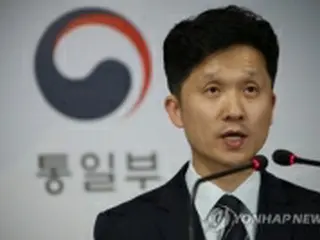 南北関係の速度調節論に「４回目の首脳会談推進へ全力」＝韓国統一部