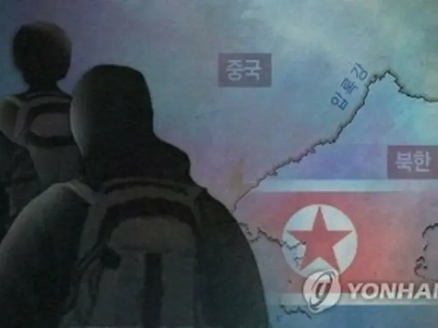 韓国団体は脱北者７人が強制送還の危機に瀕していると主張する（コラージュ）＝（聯合ニュース）