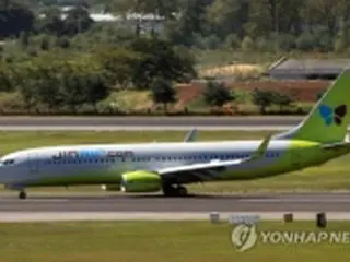 パイロットらの飲酒取り締まり徹底　韓国政府が指針