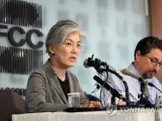 韓国外相「包括的核廃棄ロードマップが必要」　米朝に柔軟姿勢促す
