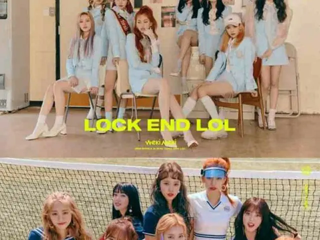 「Weki Meki」が団体ティーザーイメージを公開した。（提供:OSEN）