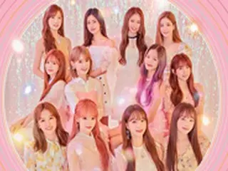 「IZ*ONE」、初単独コンサートの公式ポスターを公開