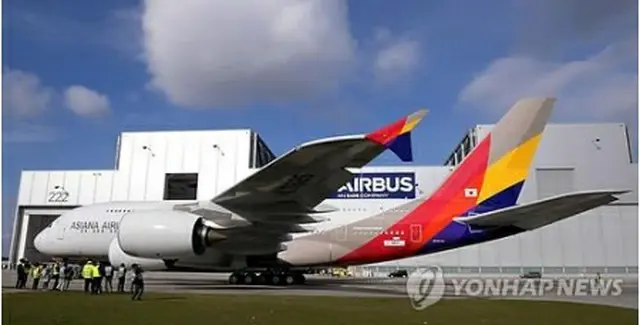 アシアナ航空のＡ３８０型機（資料写真）=（聯合ニュース）