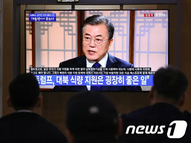 韓国の文在寅（ムン・ジェイン）大統領が、昨年おこなわれた“徒歩の橋会談”で北朝鮮の金正恩（キム・ジョンウン）朝鮮労働党委員長が明かした非核化の意思などについて振り返った。（提供:news1）
