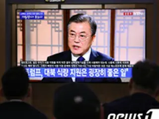 文大統領、金正恩委員長との“徒歩の橋会談”を振り返る「率直に話をする機会となった」