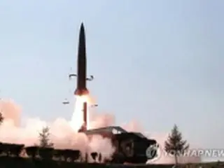 北朝鮮発射のミサイル　「新型兵器の可能性」＝韓国情報機関