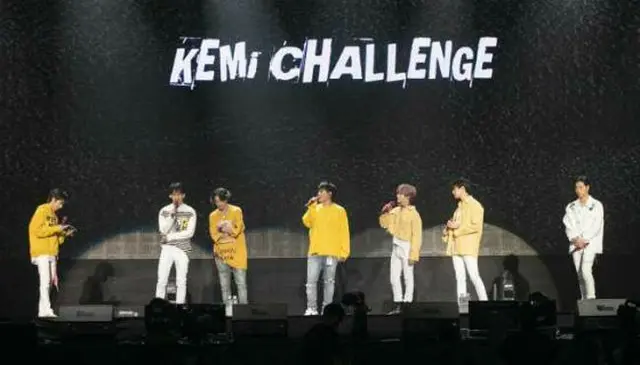 「iKON」が11日、ソウル・奨忠体育館で「iKON 2019 PRIVATE STAGE [KEMiSTRY]」を大盛況のうちに終えた。（提供:OSEN）