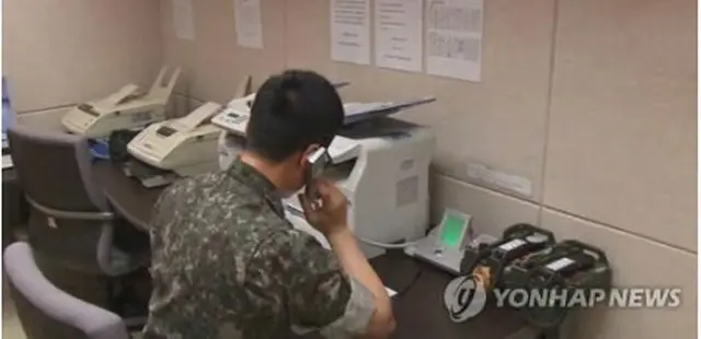 軍通信線を用いた試験通話の様子（資料写真）＝（聯合ニュース）