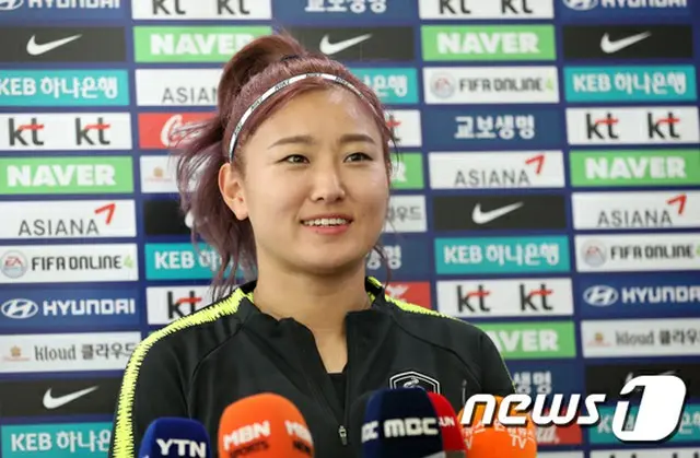 ＜女子サッカー＞チョ・ソヒョン「わくわくするW杯の舞台、楽しんでくる」