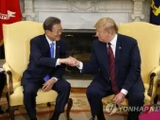 韓米首脳が会談へ　「首脳間の関係は非常に緊密」＝韓国大統領府