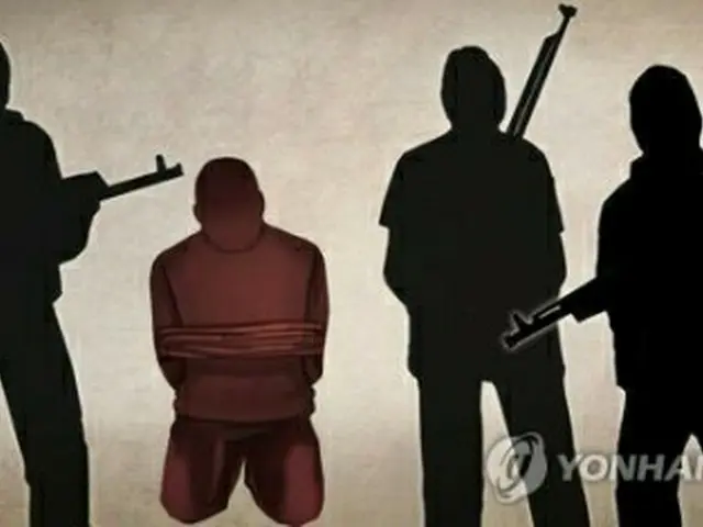 リビアで拉致された韓国人が３１５日ぶりに無事解放された（コラージュ）＝（聯合ニュース）