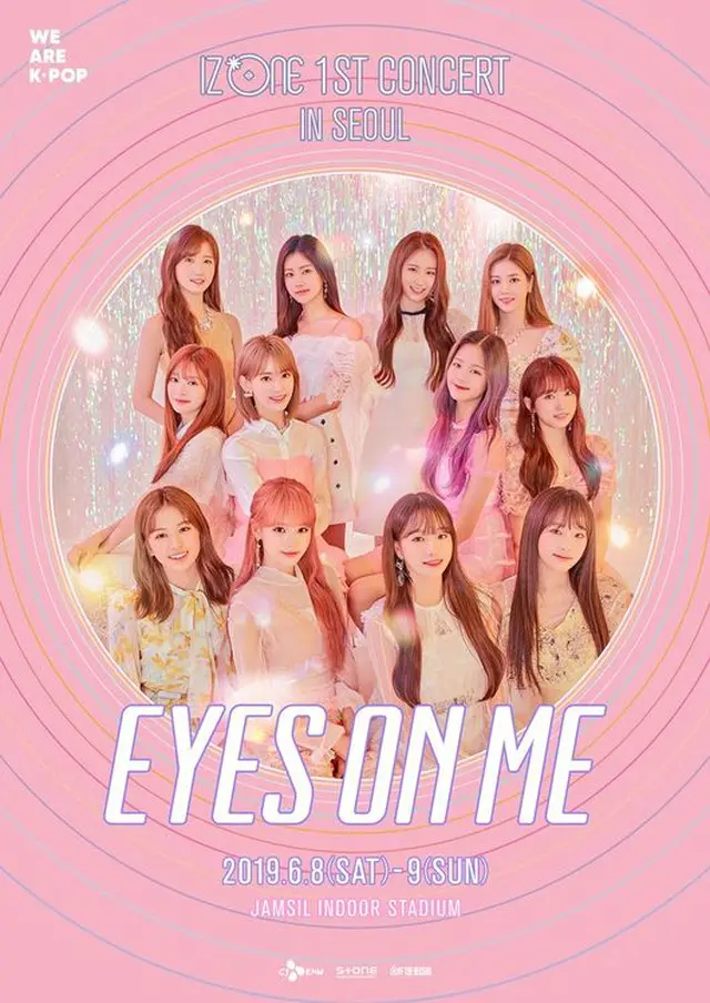 「IZ*ONE」、デビュー初の単独コンサート追加公演も”パーフェクト完売”（画像:OSEN）