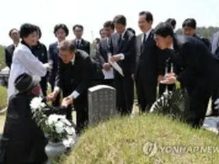 光州事件から３９年　政府記念式典きょう開催＝韓国