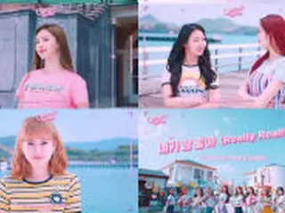 「Cherry Bullet」、新曲MVティーザー公開…「AOA」ジミンが作詞に参加