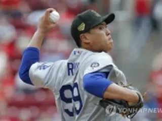 韓国　けさのニュース（５月２０日）