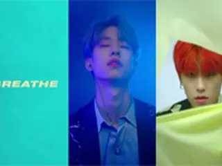 「AB6IX」、デビュー曲「BREATHE」MVティザー映像を公開