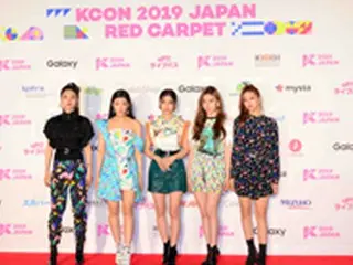 【イベントレポ】「宇宙少女」、「ITZY」、ら注目のアーティストが「KCON 2019 JAPAN」レッドカーペットに登場！