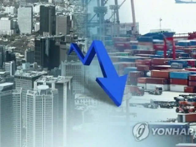 ＯＥＣＤは韓国の今年の経済成長率を３月時点で示した２．６%から２．４%に下方修正した（コラージュ）＝（聯合ニュース）