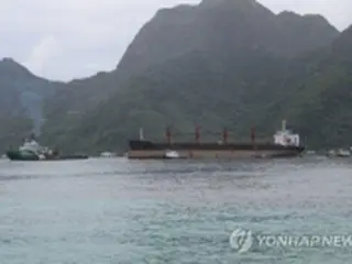 韓国　けさのニュース（５月２２日）