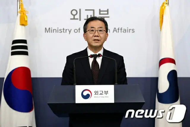 韓国外交部、「日本企業、判決を履行すれば何の問題もない」