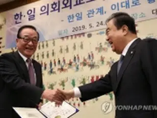 韓国　きょうのニュース（５月２４日）