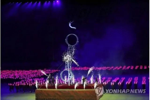 昨年行われたマスゲーム・芸術公演の様子＝（聯合ニュース）