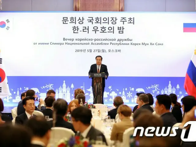 韓国国会議長 「朝鮮半島の平和はユーラシアと世界の平和」