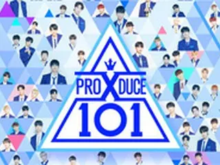 「PRODUCE X 101」、収録中に練習生が負傷…すぐに応急処置「安全に気を配る」