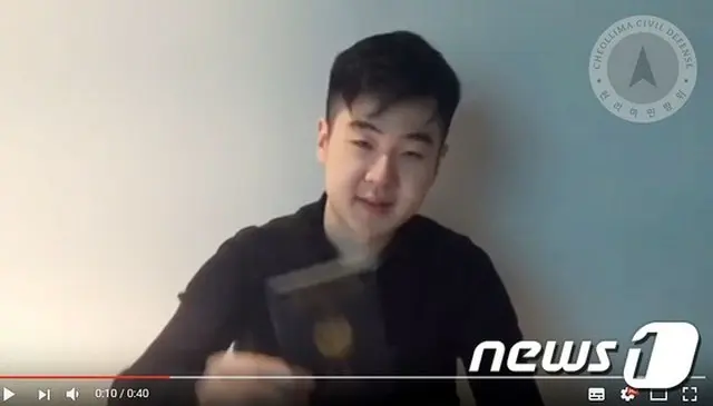 金正男氏の息子ハンソルのマカオ脱出、助けたのはエイドリアン氏＝自由朝鮮