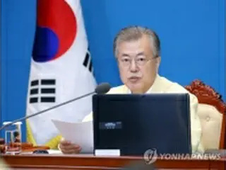 公務員激励会を中止　韓国人死亡のハンガリー遊覧船事故受け＝文大統領