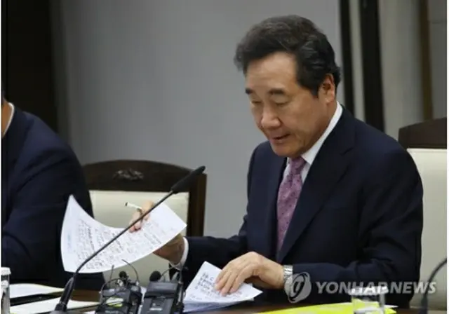 国政懸案点検調整会議に出席した李首相＝３０日、ソウル（聯合ニュース）