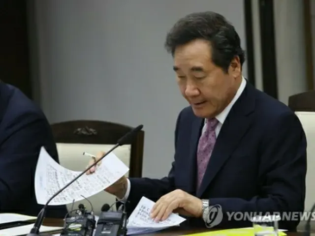 国政懸案点検調整会議に出席した李首相＝３０日、ソウル（聯合ニュース）