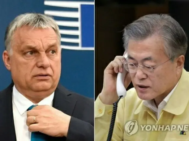 ハンガリーのオルバン首相（左）と文大統領が電話会談を行った（青瓦台提供）＝３０日、ソウル（聯合ニュース）
