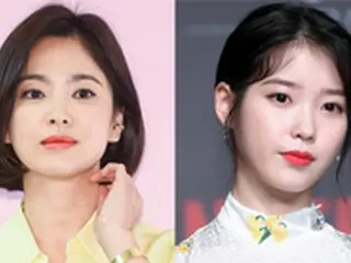 女優ソン・ヘギョ、ドラマ「ホテルデルーナ」撮影中のIU（アイユー）を応援