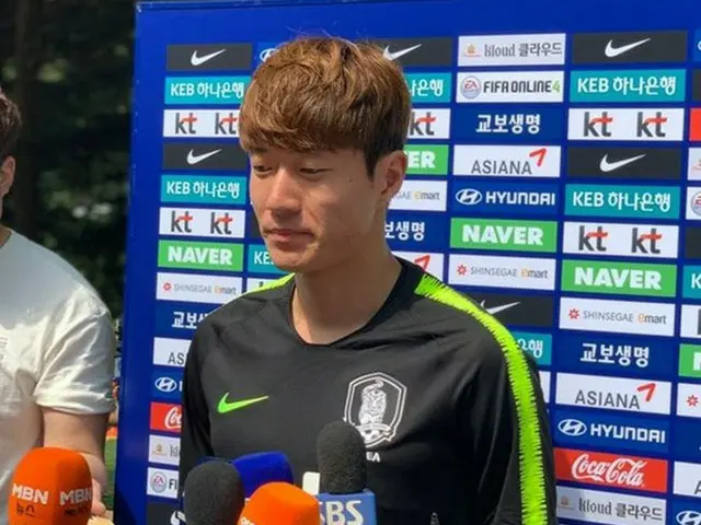 ＜サッカー＞“ベント号の優等生”ファン・ウィジョ、「ソン・フンミンに無条件で合わせる」（提供:OSEN）