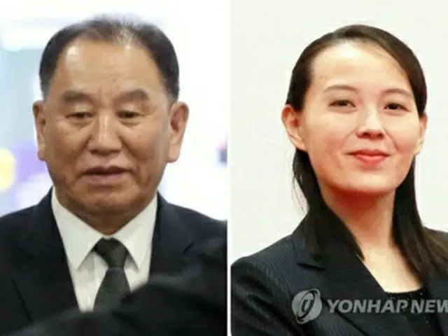 金英哲氏（左）と金与正氏（資料写真）＝（聯合ニュース）