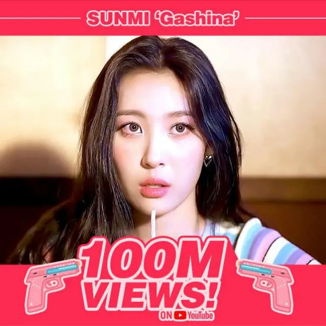 歌手ソンミ（元Wonder Girls）、ヒット曲「Gashina」MVが再生回数1億回を突破（提供:OSEN）