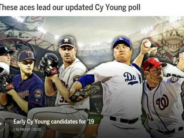リュ・ヒョンジン、MLB.comのサイ・ヤング賞仮想投票で圧倒的1位（画像提供:news1）