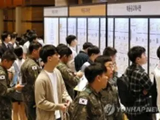 韓国の20代・30代「就職は必須、結婚は選択」