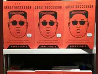 金正恩氏、ひとつの事にハマると「執着する性格」＝WP北京支局長