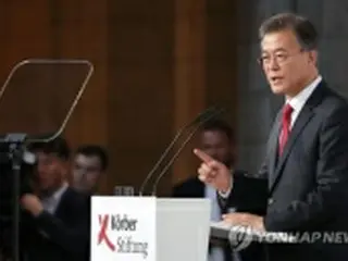 文大統領　オスロで朝鮮半島の平和テーマに演説へ＝９日から北欧歴訪