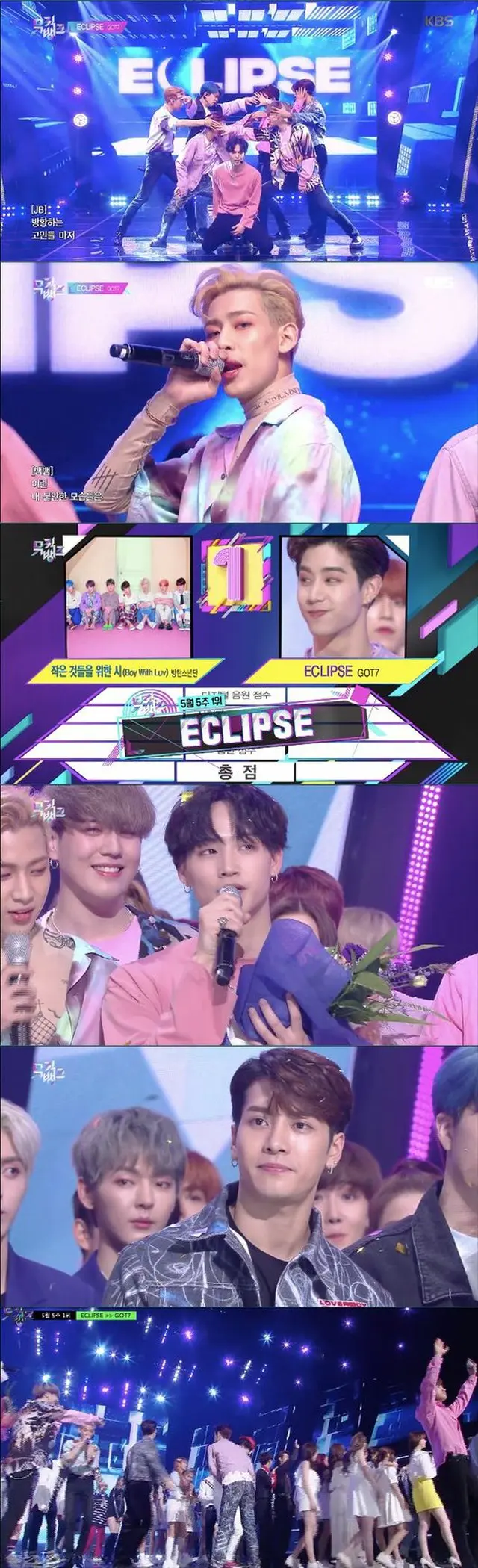 韓国ボーイズグループ「GOT7」が、音楽番組「ミュージックバンク」で1位を獲得した。（提供:OSEN）