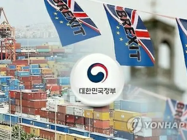 韓英ＦＴＡ交渉が原則的妥結に至った＝（聯合ニュースＴＶ）