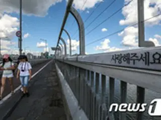 韓国の自殺率、減少傾向もOECD2位
