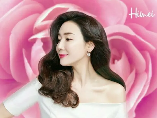 韓国化粧品ブランドCharm Zoneが、代表的な韓流スター“ジウ姫”こと女優チェ・ジウを新規ブランド“Himei”の日本向けモデルに起用したと明らかにし、話題になっている。（写真提供:OSEN）
