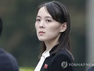 北朝鮮　きょう板門店で金正恩氏妹が弔電伝達＝金大中氏妻の死去で