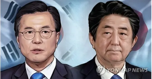 韓日の国民が相手国の首脳に対して否定的な印象を持っていることが明らかになった（イラスト）＝（聯合ニュース）
